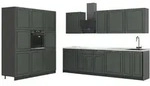 Vicco K&uuml;chenzeile, Gr&uuml;n, Anthrazit, Holzwerkstoff, Rechteckig, 460x206.8x60...