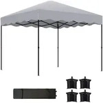 Outsunny Pavillon, Hellgrau, Metall, 297x287x297 cm, Sonnenschutz & Sichtschutz,