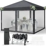 Pavillon, Anthrazit, Textil, 255x300x300 cm, Sonnenschutz & Sichtschutz,...