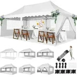 Faltpavillon, Wei&szlig;, Metall, 300x320x600 cm, Sonnenschutz & Sichtschutz,...