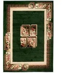Tapiso Teppich, Gr&uuml;n, Beige, Textil, Rechteckig, 250x350 cm, Teppiche & B&ouml;den,