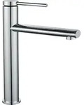 REA Waschbeckenarmatur, Chrom, Metall, 5x27x21 cm, Badezimmer, Waschbecken &