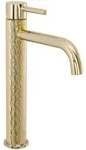 REA Waschbeckenarmatur, Gold, Metall, 5x28x18 cm, Badezimmer, Waschbecken &