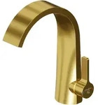 Waschtischarmatur Steinberg Serie 280, Gold, Metall, 5.8x22.6x18.6 cm, Made in