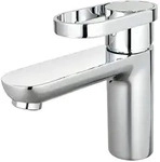 Waschtischarmatur, Silber, Metall, 11.2x14.7x16.5 cm, Badezimmer, Waschbecken &