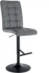 CLP Barhocker, Grau, Metall, 45x112x54 cm, Esszimmer, Barm&ouml;bel, Barhocker