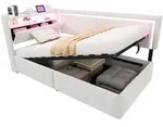 Okwish Polsterbett, Beige, Textil, 90x200 cm, Schlafzimmer, Betten,...