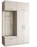 Masseno Garderobenschrank, Kaschmir, Beige, Holzwerkstoff, 5 F&auml;cher,...