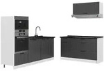 Vicco K&uuml;chenzeile, Dunkelgrau, Wei&szlig;, Holzwerkstoff, Rechteckig, 340x153.6x60...