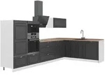 Vicco Eckk&uuml;che, Anthrazit, Wei&szlig;, Holzwerkstoff, Formgebogen, 347x153.6x60 cm,