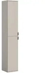 Xonox Hochschrank, Beige, Holzwerkstoff, 30x193x34 cm, Garderobe, Garderobenschr&auml;nke