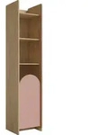 Mirjan24 Kinderregal, Eiche, Rosa, Holzwerkstoff, Rechteckig, 44x198x40 cm,