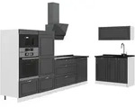 Vicco K&uuml;chenzeile, Anthrazit, Wei&szlig;, Holzwerkstoff, Rechteckig, 380x153.6x60...