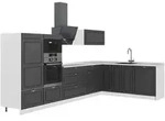 Vicco Eckk&uuml;che, Anthrazit, Wei&szlig;, Holzwerkstoff, Formgebogen, 347x153.6x60 cm,