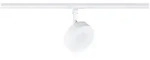 Paulmann Schienensystem-Strahler URail, Wei&szlig;, Kunststoff, D, 13.5 cm, Lampen &