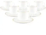 Seltmann Weiden Cappuccinotassen, Orange, Keramik, Rund, Kaffee & Tee, Tassen,