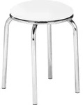 Carryhome Stapelhocker, Wei&szlig;, Metall, 45 cm, Esszimmer, St&uuml;hle, Hocker