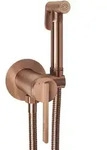 REA Bidetarmatur, Kupfer, Metall, 2x12.5x5.5 cm, Badezimmer, Waschbecken &...