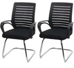 MCW Konferenzstuhl, Schwarz, Textil, 60x94x49 cm, Arbeitszimmer, Besucherst&uuml;hle
