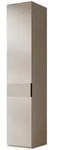 Mirjan24 Kleiderschrank, Beige, Kunststoff, Rechteckig, 45x237x60 cm,...