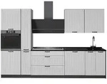 Vicco K&uuml;chenzeile, Wei&szlig;, Anthrazit, Holzwerkstoff, Rechteckig, 310x206.8x51.6...