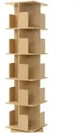 Ml-Design B&uuml;cherregal, Beige, Holzwerkstoff, Quadratisch, 40x155x40 cm, Wohnzimmer,
