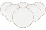 Seltmann Weiden Fr&uuml;hst&uuml;cksteller, Hellbraun, Keramik, Rund, Essen & Trinken,