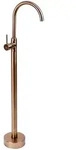 REA Waschbeckenarmatur, Kupfer, Metall, 20x107.5x96 cm, Badezimmer, Waschbecken...