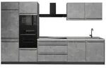 Vicco K&uuml;chenzeile, Grau, Anthrazit, Holzwerkstoff, Rechteckig, 340x206.8x46 cm,