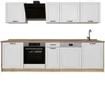 Vicco K&uuml;chenzeile, Wei&szlig;, Honigeiche, Holzwerkstoff, Rechteckig, 280x206.8x60...