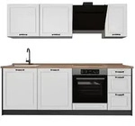 Vicco K&uuml;chenzeile, Wei&szlig;, Anthrazit, Holzwerkstoff, Rechteckig, 220x81.6x60 cm,