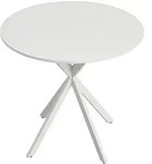 Homcom Esstisch,, Wei&szlig;, Holzwerkstoff, 80x75x80 cm, Esszimmer, Tische, Esstische