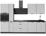 Vicco K&uuml;chenzeile, Wei&szlig;, Anthrazit, Holzwerkstoff, Rechteckig, 310x206.8x60...