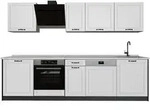 Vicco K&uuml;chenzeile, Wei&szlig;, Anthrazit, Holzwerkstoff, Rechteckig, 280x206.8x46...