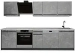 Vicco K&uuml;chenzeile, Grau, Anthrazit, Holzwerkstoff, Rechteckig, 280x206.8x46 cm,