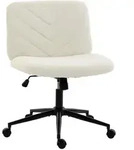 Homcom B&uuml;rostuhl, Creme, Metall, 1-Sitzer, F&uuml;llung: Schaumstoff, 61x95x62 cm,
