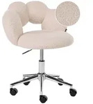 Beliani Schreibtischstuhl, Beige, Textil, 59x64x50 cm, Arbeitszimmer,...