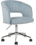 Beliani B&uuml;rostuhl, Blau, Kunststoff, 1-Sitzer, 57x78x57 cm, Arbeitszimmer,