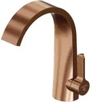 Waschtischarmatur Steinberg Serie 280, Kupfer, Metall, 5.8x22.6x18.6 cm, Made in