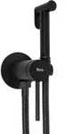 REA Bidetarmatur, Schwarz, Metall, 7.5x22.5x9.5 cm, Badezimmer, Waschbecken &