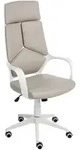 Beliani B&uuml;rostuhl, Taupe, Wei&szlig;, Kunststoff, 64x116x64 cm, Arbeitszimmer,