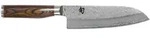 Kai Messer Santokumesser, Silber, Metall, 28 cm, Kochen, K&uuml;chenmesser