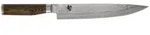 Kai Messer Schinkenmesser, Silber, Metall, 42.5 cm, Kochen, K&uuml;chenmesser