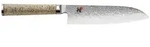 Zwilling Messer, Schwarz, Metall, 18 cm, Kochen, K&uuml;chenmesser, Kochmesser