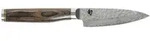 Kai Messer Damaszenermesser, Silber, Metall, 32 cm, Kochen, K&uuml;chenmesser