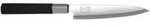 Kai Messer Filetiermesser, Silber, Metall, 13.7 cm, Kochen, K&uuml;chenmesser