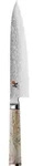 Miyabi Gyutoh-Messer, Silber, Metall, 33.7 cm, Kochen, K&uuml;chenmesser, Santokumesser