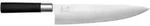 Kai Messer Kochmesser, Silber, Metall, 37.3 cm, Kochen, K&uuml;chenmesser, Kochmesser