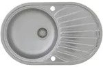 Respekta Sp&uuml;le Cansas, Edelstahl, Metall, 77x20x48 cm, K&uuml;chen, K&uuml;chenausstattung,