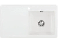Systemceram SP&Uuml;LE Wei&szlig; 90x20x51 cm